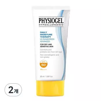 Physiogel DMT UV Sunscreen Advanced SPF50+ PA++++, 50ml, 2 units