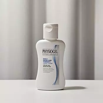 PHYSIOGEL Гипоаллергенный ежедневный увлажняющий лосьон для лица для сухой и чувствительной кожи, 50 мл, дорожный размер (3 варианта) 3PCS