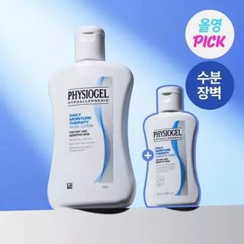 Physiogel [ограниченный выпуск] Physiogel Dmt Лосьон для лица 200 мл + Тоник 50 мл Проект