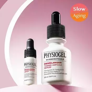 Physiogel Physiogel Scientificals Demeranizer Тонизирующая ампульная сыворотка 20 мл + Glow Essence 20 мл + 1 упаковка маски Project