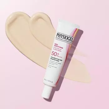 Physiogel Red Soothing AI Glow-Up Солнцезащитный крем 30 мл