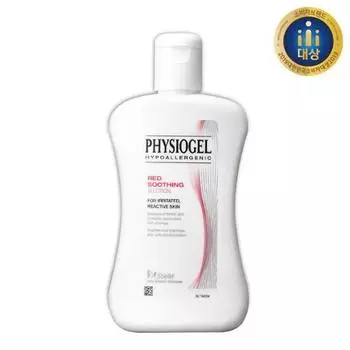 Physiogel Red Soothing AI Успокаивающий увлажняющий лосьон 200 мл