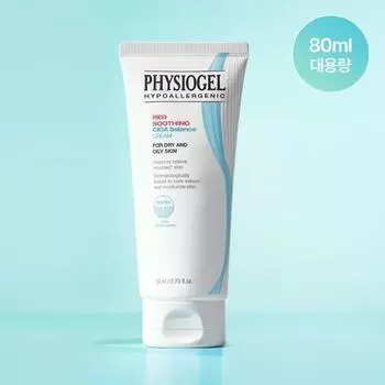 Physiogel Red Soothing Cica Balance Cream 80 мл большой емкости