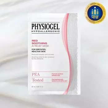 Physiogel Red Успокаивающая Рельефная Маска
