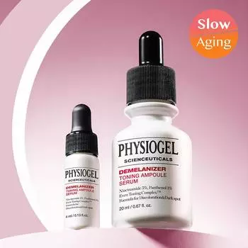 PHYSIOGEL Scienceuticals Demelanizer Тонизирующая ампульная сыворотка, 20 мл, специальный набор (+Glow Essence 20 мл+Тканевая маска 1 шт.)