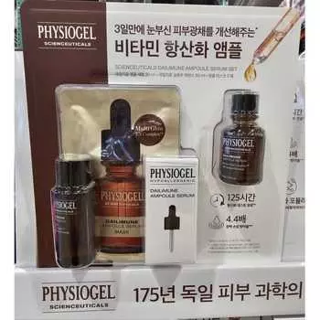 Physiogel Scientific Ceuticals Dailymune Ampoule Serum 30ml + Essence 50ml + 2 mask packs