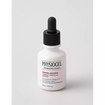 Physiogel Scientificals Whitening Toning Demelanizer Ampoule Serum 30ml