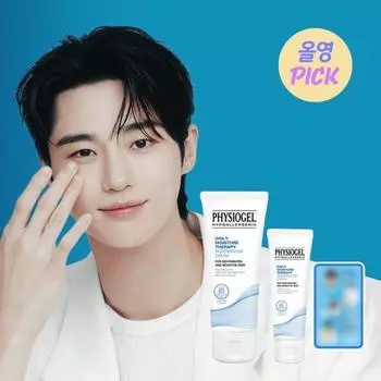 Physiogel [сентябрь All Young Pic Beon Woo Seok Pick] Physiogel Dmt Regenerative Cream 100 мл+50 мл+фото Наклейка Проект