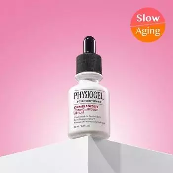 Physiogel [улучшение дефектов] Physiogel Scientificals Demeranizer тонизирующая ампульная сыворотка 20 мл