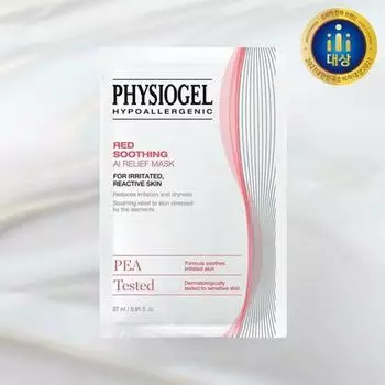 Physiogel Успокаивающая маска-пленка AI Relief Mask Red Soothing, 1 шт.