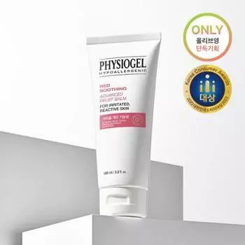 Physiogel [Увеличенный план] Physiogel Red Soothing AI Advanced Relief Balm 100 мл План большой емкости