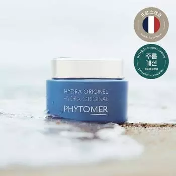 Phytomer Hydra Original тающий крем 50 мл