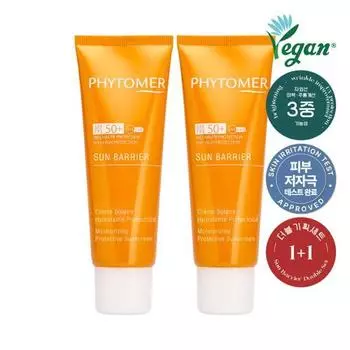 Phytomer Sun Barrier Увлажняющий Защитный Солнцезащитный Крем 50мл Double Plan