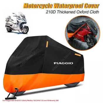 Piaggio Cover Waterproof For Piaggio BQY BYQ FLY Liberty Medley 150 ZIP50 125 ww150 Beverly 300 Motorcycle Dust Rain Cover M оранжевый
