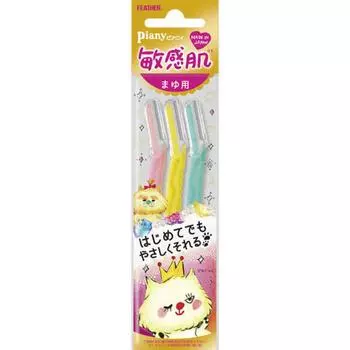 Piani для чувствительной кожи и бровей с Guard 3