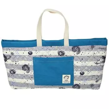 Pianica Case Space Admission Preparation for Going to Elementary Harmonica Pianica Musical Instrument Cute [HOPPE] (Shishima Gray) Goods, School,