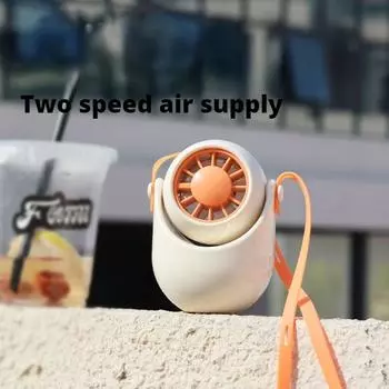 Piano Paint: USB Charging, Desktop Silicone, Moving Head, Turbine, Small Fan, Halterneck Fan, Bladeless Outdoor Fan жёлтый