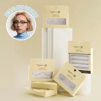 Picasso Aimi x Ham Kyung-sik eyelashes (choose 1 out of 4 types) 01 For Easy