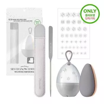 Picasso Makeup Spatula Limited Edition (Choose 1 out of 2 types) [Holiday Edition] Sponge + Case Special