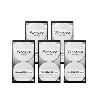 PICCASSO Air Puff 2in1 2шт*5набор