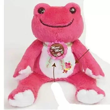 Pickles the Frog Merci Mum Bean Doll Plush Sitting Height 16cm Toy,