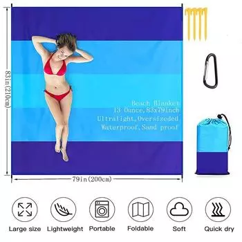 Picnic Blanket 210 x 200 cm Beach Mat Lightweight Picnic Mat Made of Skin-Friendly Material for Beach, Camping, Picnic 210cmx200cm синий