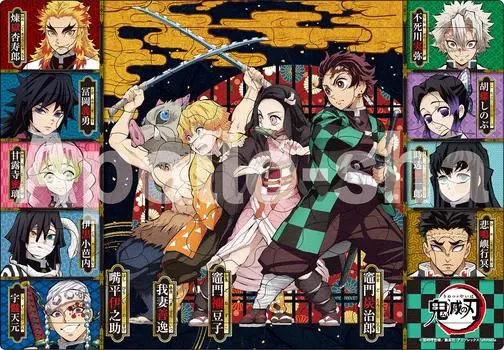 Picture Demon Kimetsu no Yaiba 75 Piece Puzzle for Children [Apollo Puzzle] Slayer 25-141