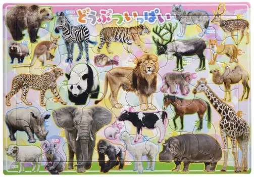 Picture Full of Animals 35 Piece Puzzle for Children [Apollo Puzzle] 25-106