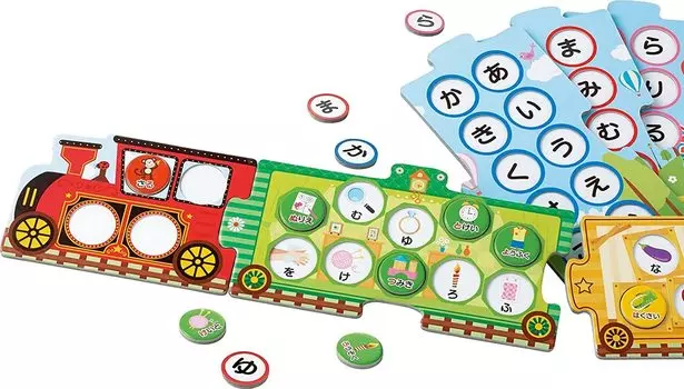 Изображение, соответствующее алфавиту Киша Поппо ~Хирагана~ разноцветный