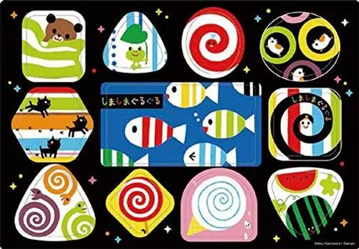 Picture Shimashima Guruguru 11 Piece Puzzle for Children [Apollo Puzzle] 25-134