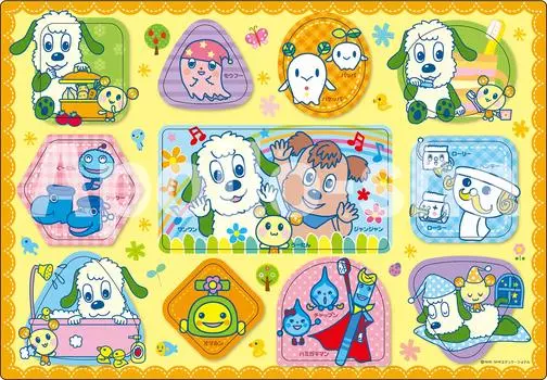 Picture Wan Wan and Friends 11 Piece Puzzle for Children [Apollo Puzzle] 25-117