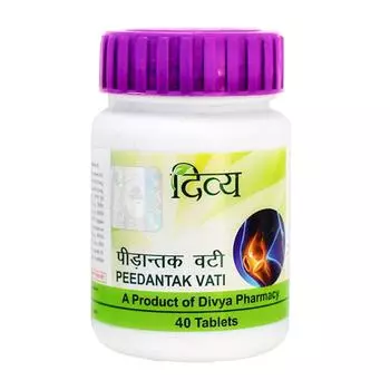 Пидантак Вати (40 таб, 500 мг), Peedantak Vati, Patanjali