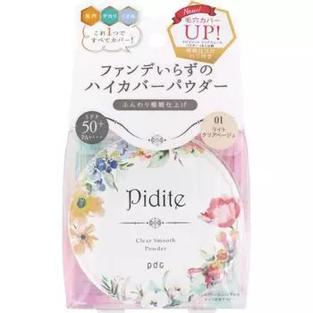 Pidit Clear Smooth Powder N 01 Светлый прозрачный бежевый 22г