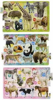 Piece Puzzle Animal Panoramic Puzzle 8+12+16 Children s