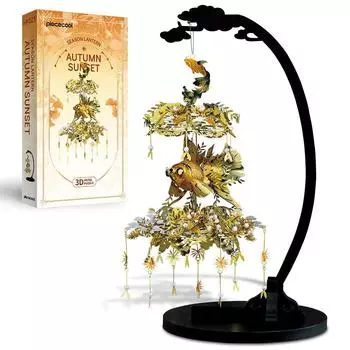 Piececool 3D Autumn Seasonal Metallic Nano 3D Metal Metal Assembly No Glue 2 Star For Intermediate and Collection Figurine Puzzle, Dusk, Impression,