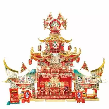 Piececool 3D Metal Ancient Theater Metallic Nano 3D Assembly No Glue 3 Star Difficile For Intermediate Collection Figurine Puzzle, Puzzle, Puzzle,