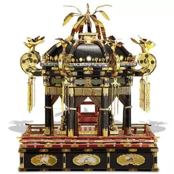 Piececool 3D Metallic Nano 3D Metal Metal Assembly No Glue 3 Star For Intermediate and Figurine Puzzle, Emperor s Throne, Puzzle, Puzzle, Model, Kit,