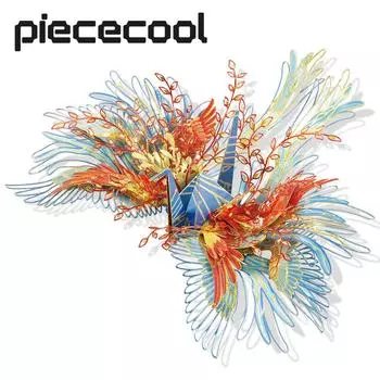 Piececool 3D металлическая головоломка-одна тысяча оригами журавлики для любви амулет модель строительные наборы DIY головоломка игрушка для взрослых