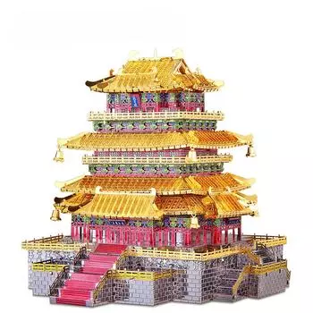 Piececool 3D металлические пазлы GUANQUE TOWER Строительные наборы Модельные наборы DIY для взрослых подростков Логические Лучшие подарки