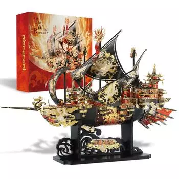 Piececool 3D металлический пазл «Ветровка», модельный комплект, игрушка-головоломка своими руками, идеальный подарок для взрослых и подростков Qin Shi Mingyue