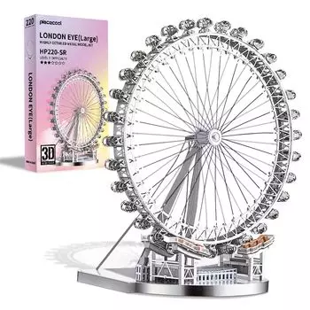 Piececool 3D Puzzle Колесо обозрения Металлическая нано-головоломка 3D Металлическая головоломка Металлическая модель Сборочный комплект Не требуется клей Уровень сложности 5 звезд для