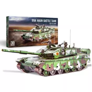 Piececool 3D Puzzle Metal Type 99A Tank Main Battle Tank Metallic Nano Puzzle 3D Puzzle Требуется сборка Клей не требуется Уровень сложности 4 звезды