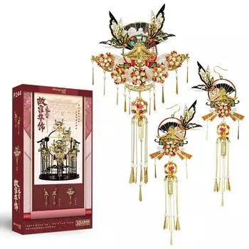 Piececool 3D Puzzle Palace Jewelry Metallic Nano Puzzle 3D Metal Puzzle Metal Model Assembly Kit No Glue Required 4 Star Difficulty Level For