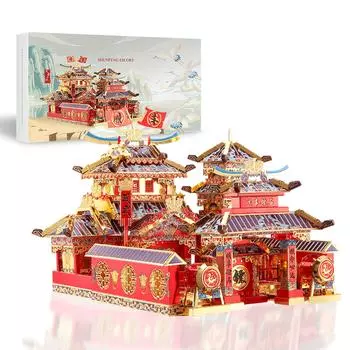 Piececool 3D Puzzle Shunpo Post Office Building Metallic Nano Puzzle 3D Metal Puzzle Metal Model Assembly Kit No Glue Required 4 Star Difficulty Level