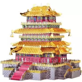 Piececool 3D Sparrow Metallic Nano 3D Metal Metal Assembly No Glue 4 Star For Intermediate and Figurine Puzzle, Tower, Puzzle, Puzzle, Model, Kit,