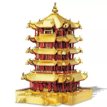 Piececool 3D Желтая башня крана Металлическая нано 3D Металлическая сборка металла без клея 5 звезд сложности для среднего и фигурки головоломка, строительство,