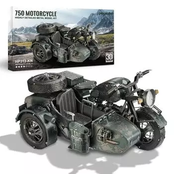 Piececool Metal 3D Puzzle Военная коляска KS750 Мотоцикл Металлическая Нано Головоломка 3D Металлическая Головоломка Требуется Сборка Клей Не Требуется 4 Звезды Сложности