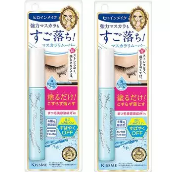 pieces Heroine Make SP Mascara Remover Super Cleansing [2 together]
