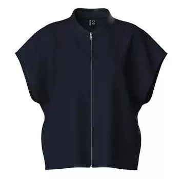 Pieces Свитер на молнии Chilli S