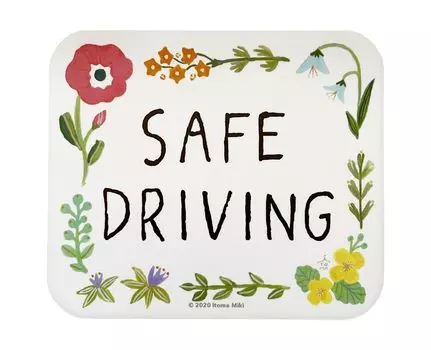 pienihoho Safe Driving Car Magnet 4.7 x 5.5 inches (12 x 14 cm), Safety One size